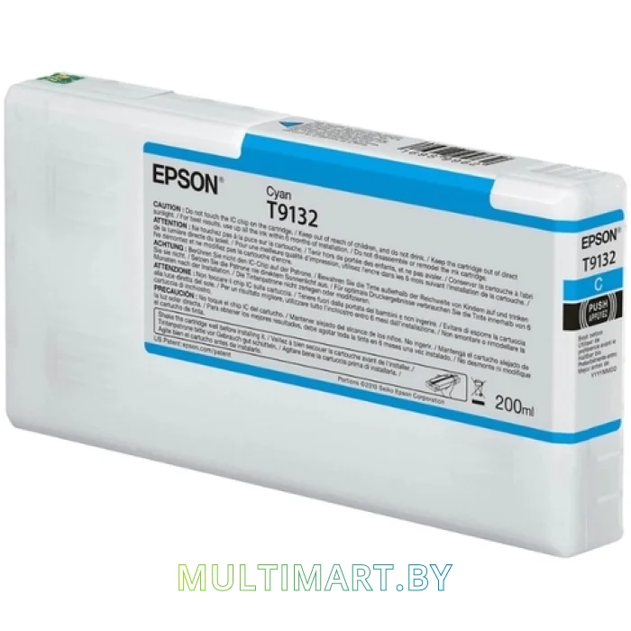 Картридж Epson C13T913200